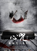 探索天命剑侠的世界：新手指南与必知技巧